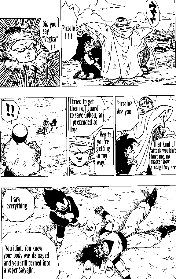 Dragon Ball Chapter 343 2